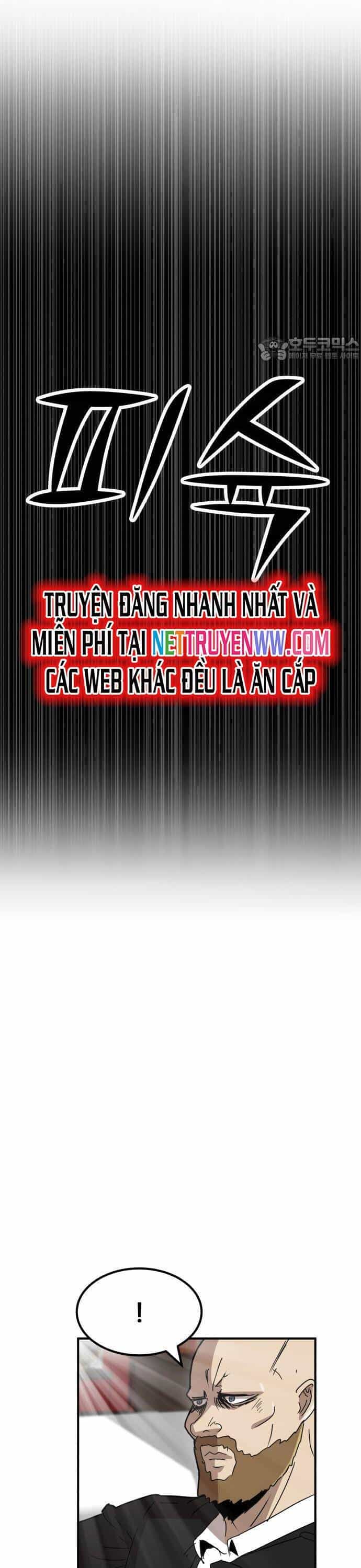 Coin Báo Thù - Chương 26 - ảnh 4