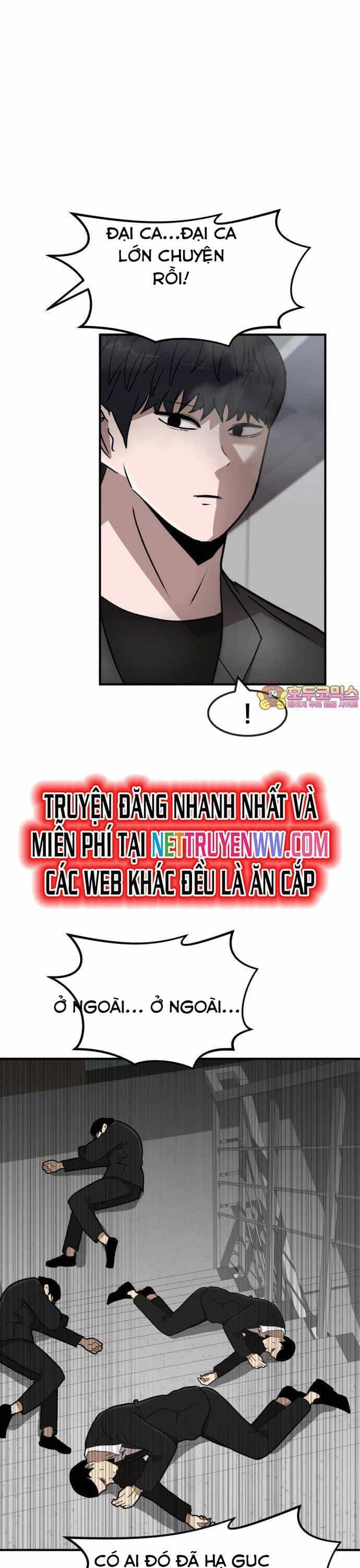 Coin Báo Thù - Chương 27 - ảnh 2