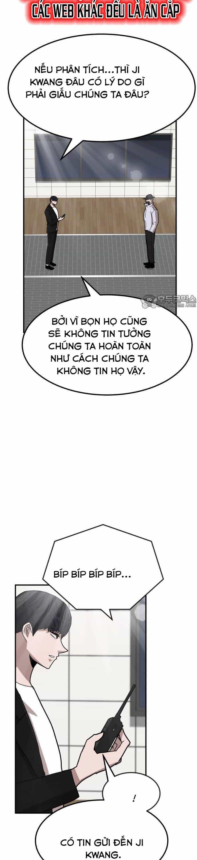 Coin Báo Thù - Chương 27 - ảnh 58
