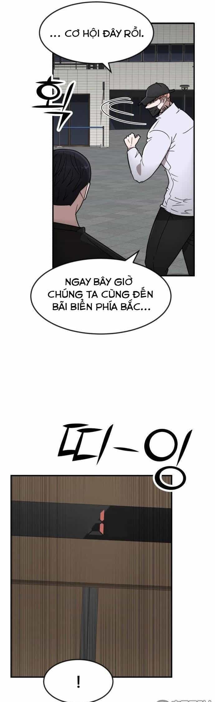 Coin Báo Thù - Chương 30 - ảnh 44