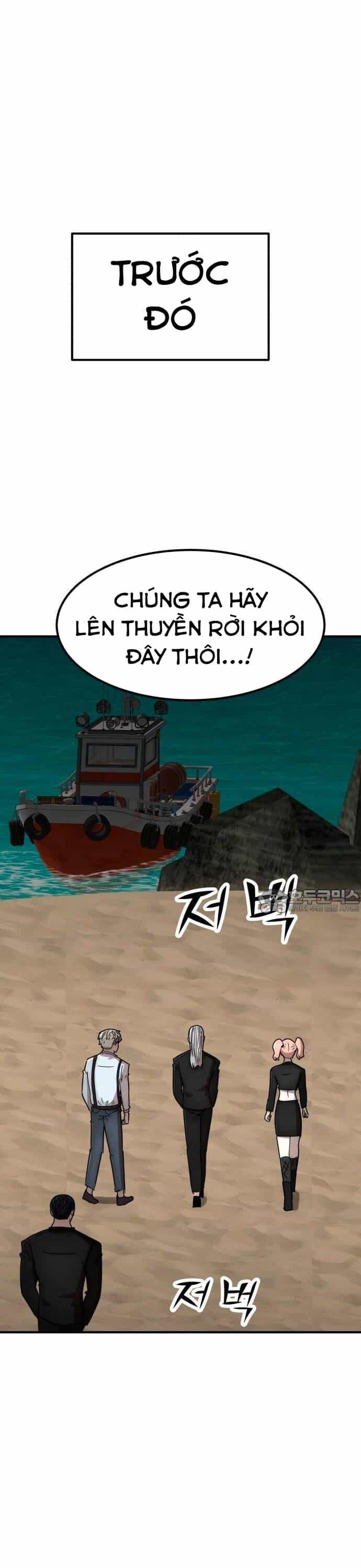 Coin Báo Thù - Chương 31 - ảnh 59