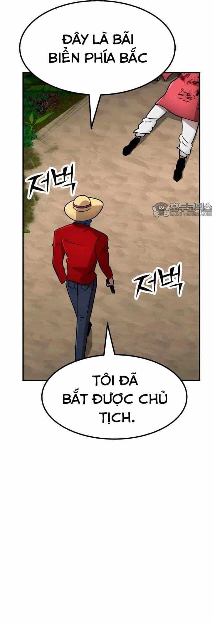 Coin Báo Thù - Chương 31 - ảnh 9