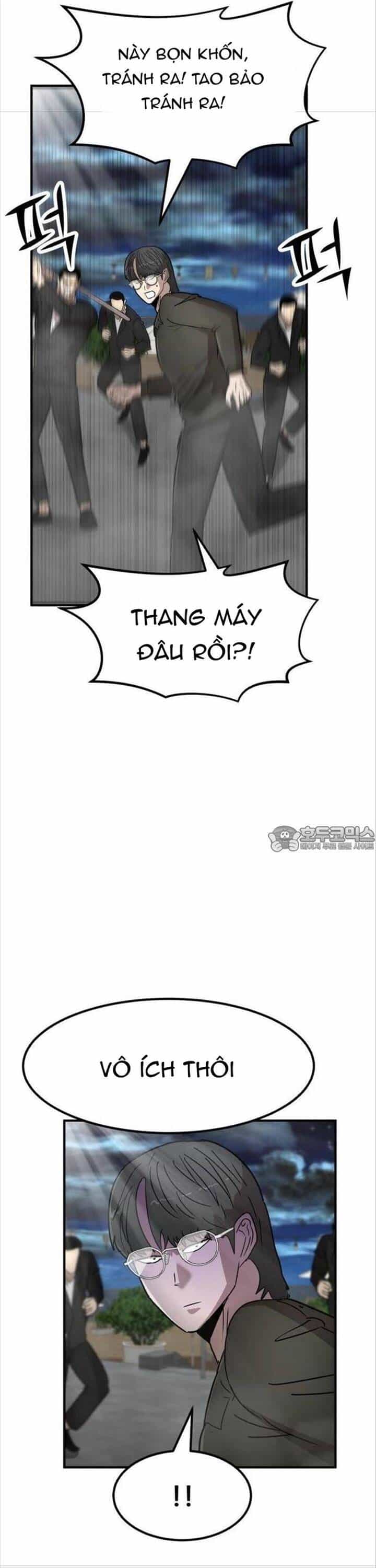 Coin Báo Thù - Chương 32 - ảnh 13