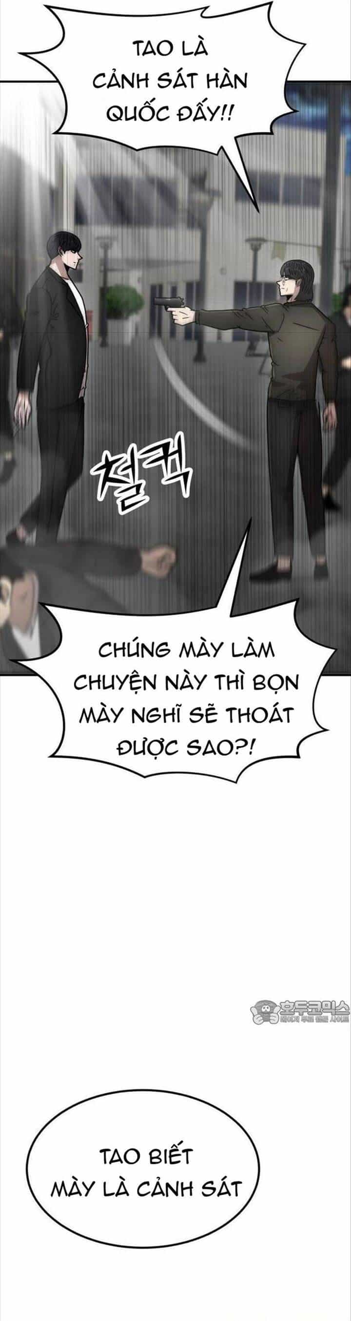 Coin Báo Thù - Chương 32 - ảnh 17