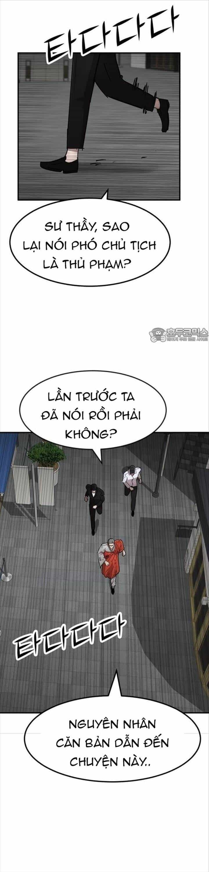 Coin Báo Thù - Chương 32 - ảnh 62