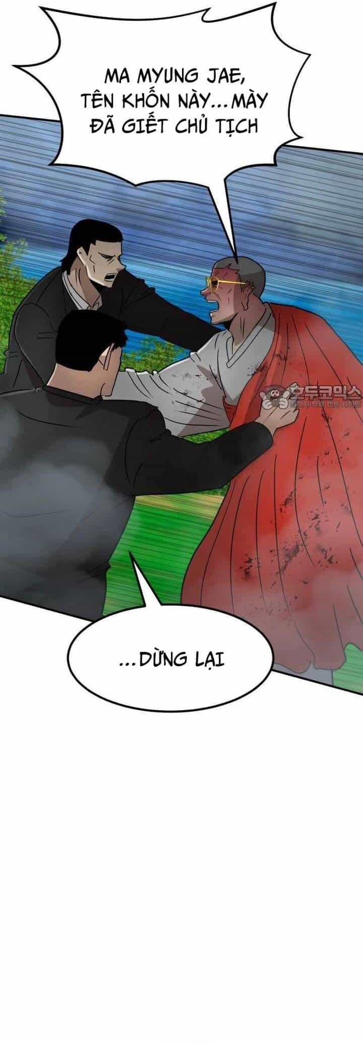 Coin Báo Thù - Chương 33 - ảnh 15