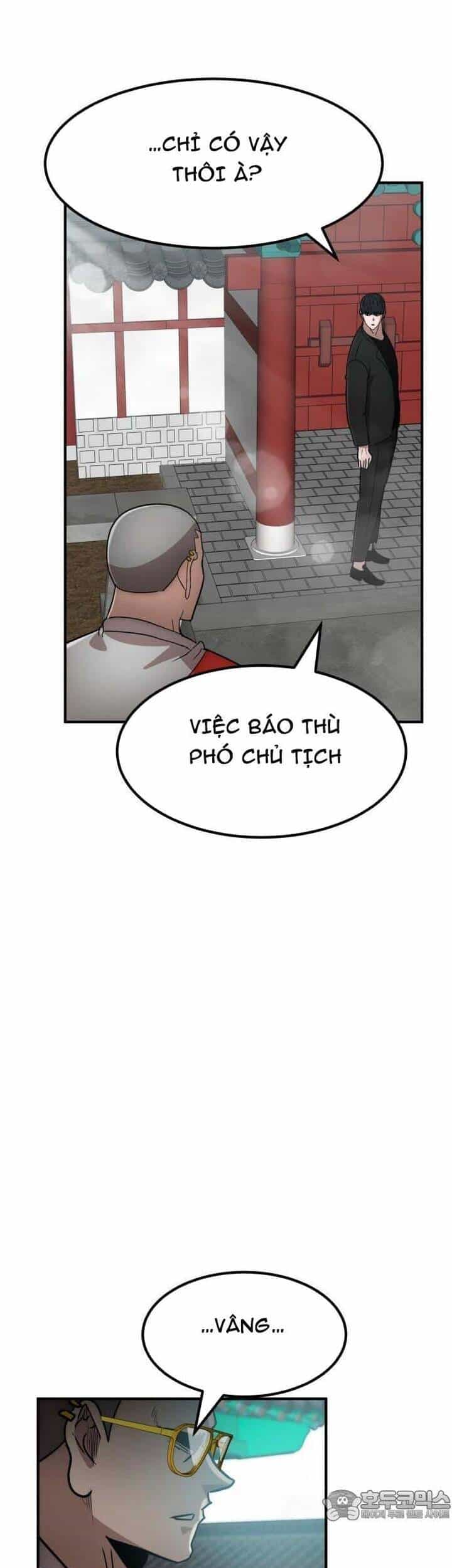 Coin Báo Thù - Chương 34 - ảnh 12