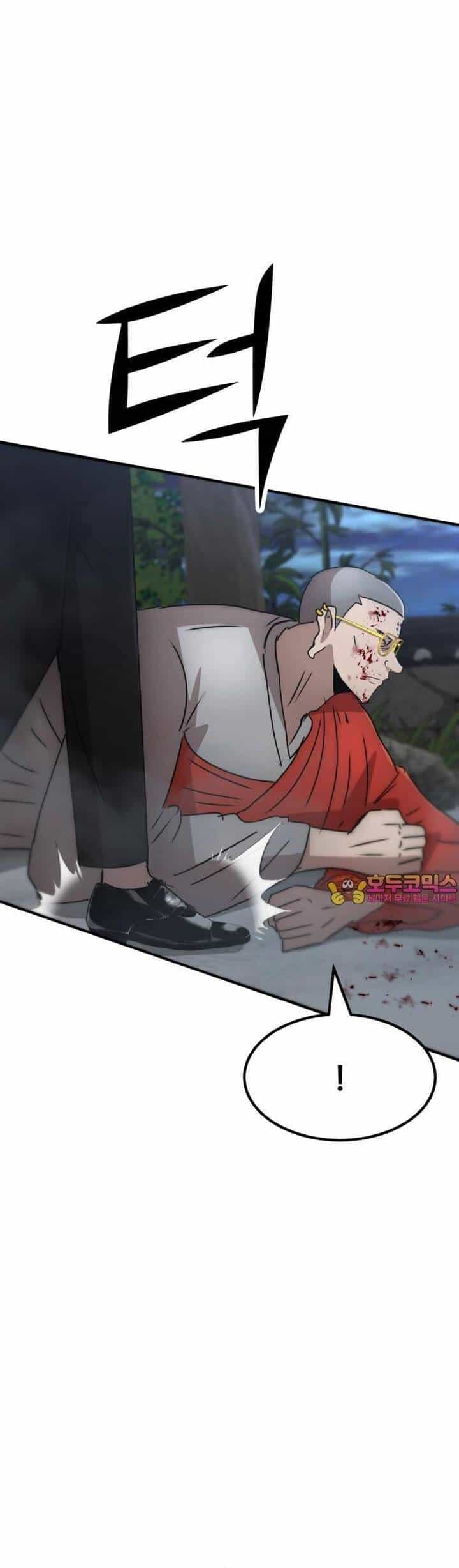 Coin Báo Thù - Chương 38 - ảnh 2