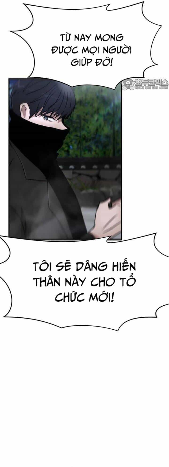 Coin Báo Thù - Chương 38 - ảnh 66