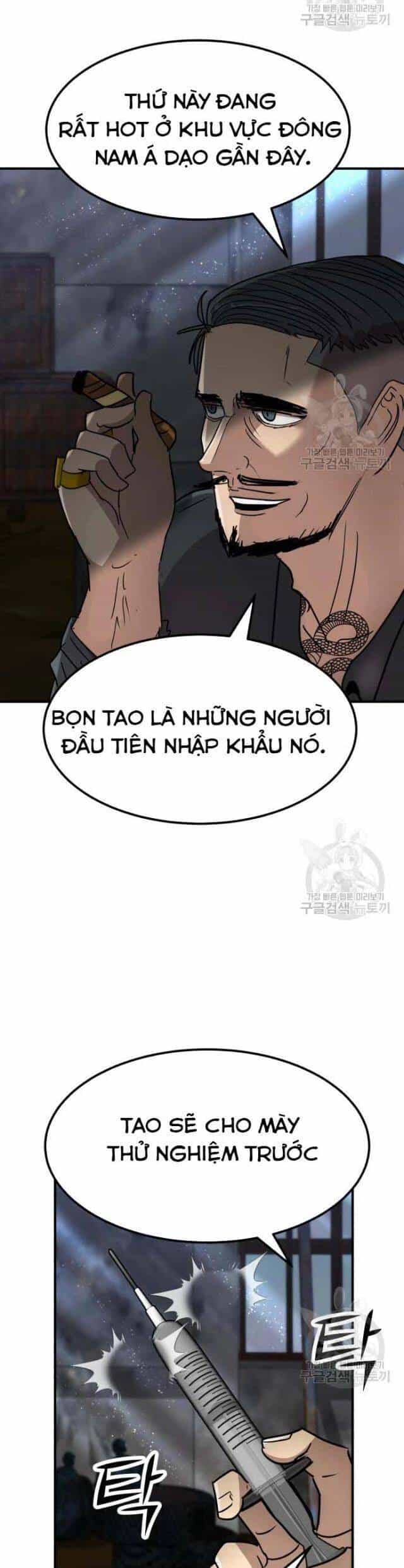 Coin Báo Thù - Chương 39 - ảnh 19