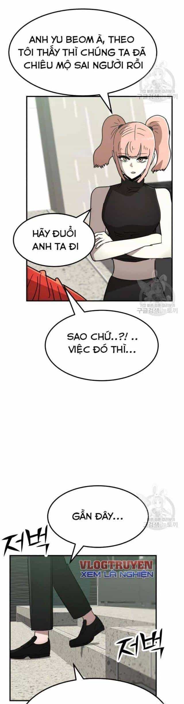 Coin Báo Thù - Chương 39 - ảnh 29
