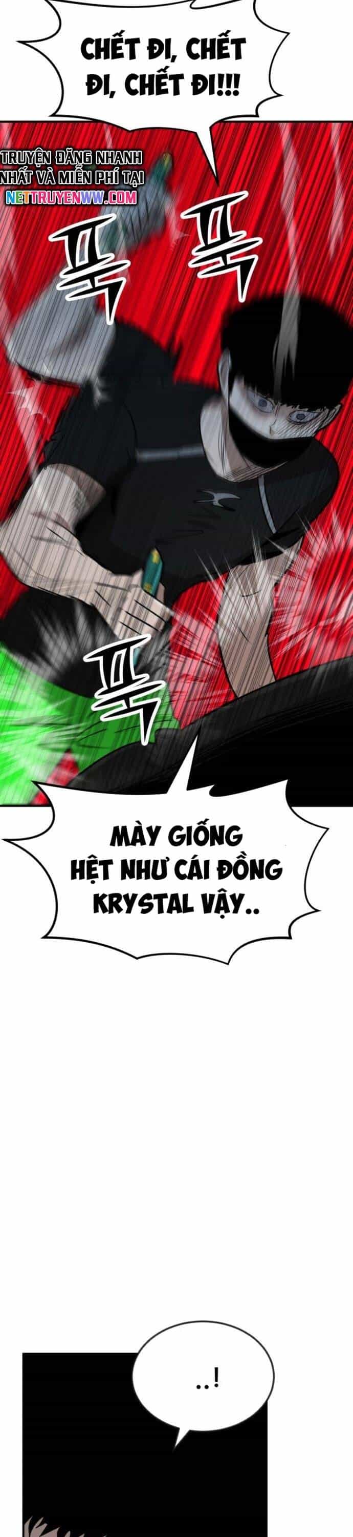Coin Báo Thù - Chương 4 - ảnh 15