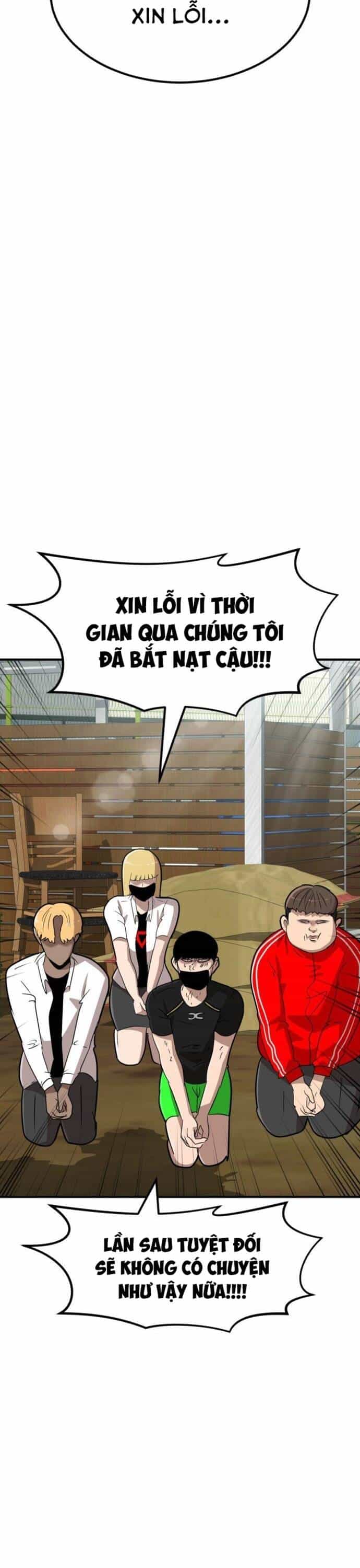 Coin Báo Thù - Chương 4 - ảnh 24