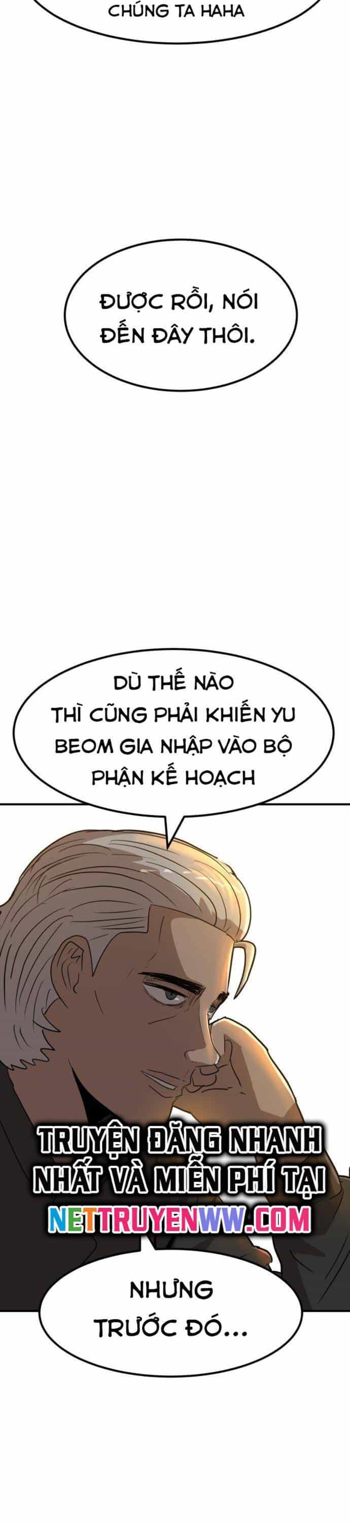 Coin Báo Thù - Chương 4 - ảnh 37