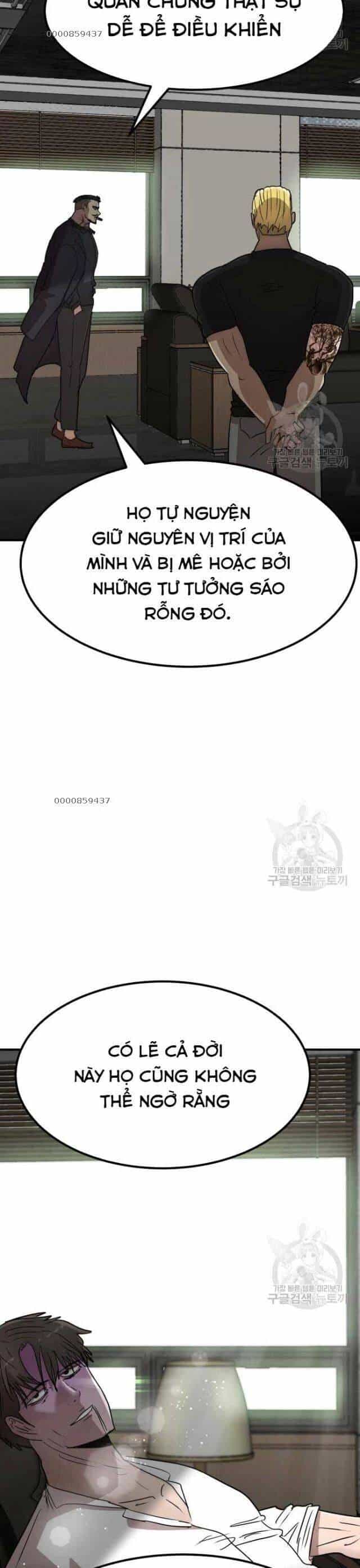 Coin Báo Thù - Chương 40 - ảnh 12