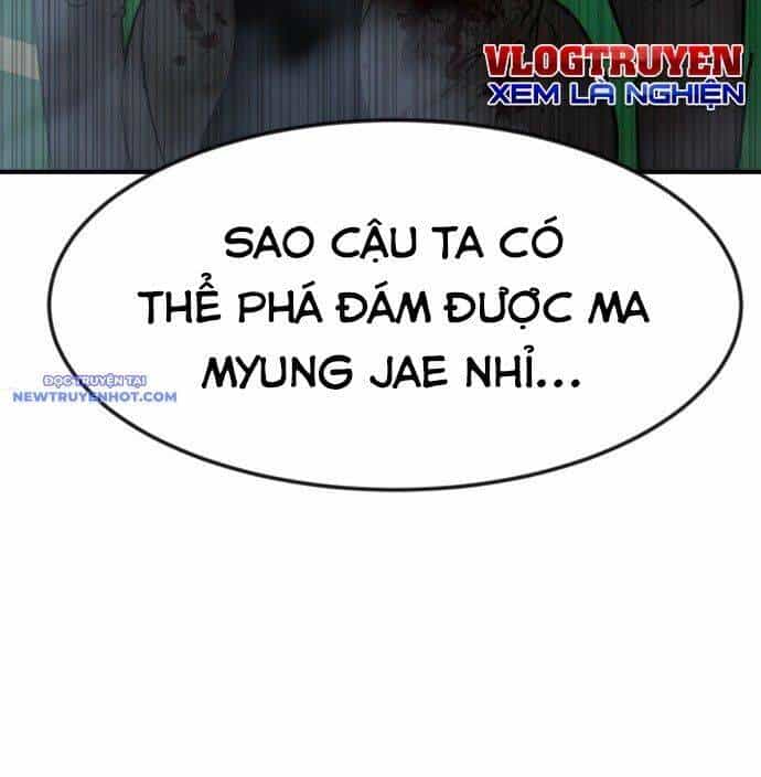 Coin Báo Thù - Chương 47 - ảnh 3