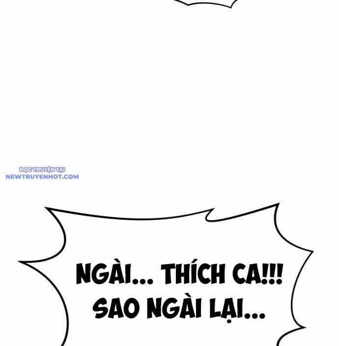 Coin Báo Thù - Chương 47 - ảnh 6