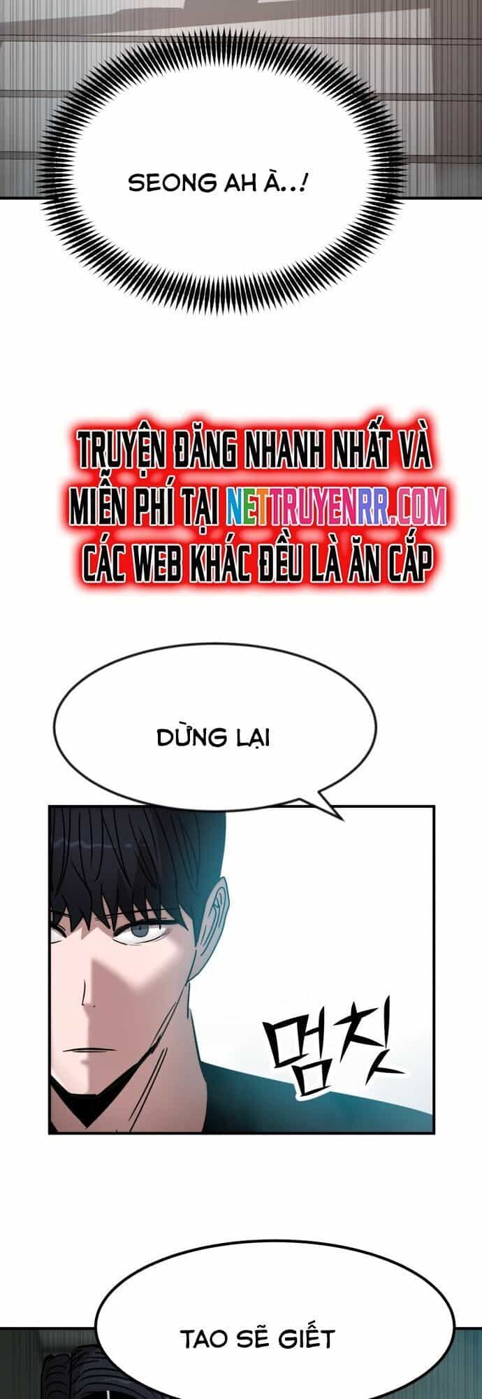 Coin Báo Thù - Chương 50 - ảnh 25