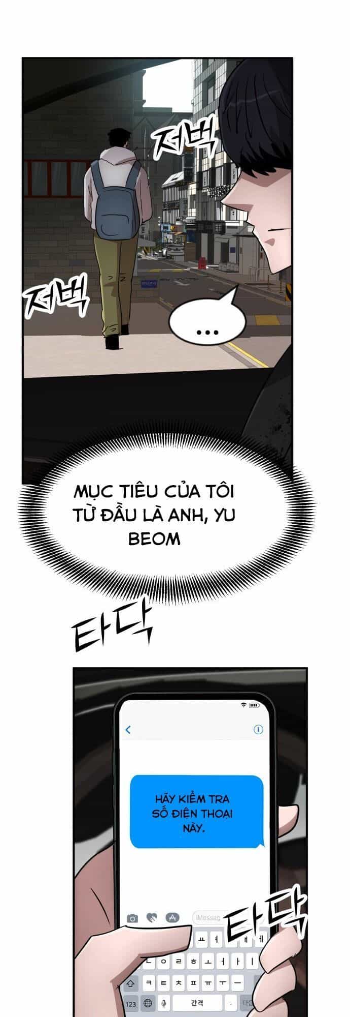 Coin Báo Thù - Chương 50 - ảnh 66