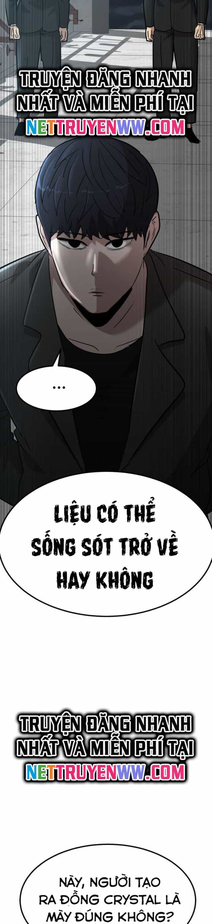 Coin Báo Thù - Chương 5 - ảnh 2