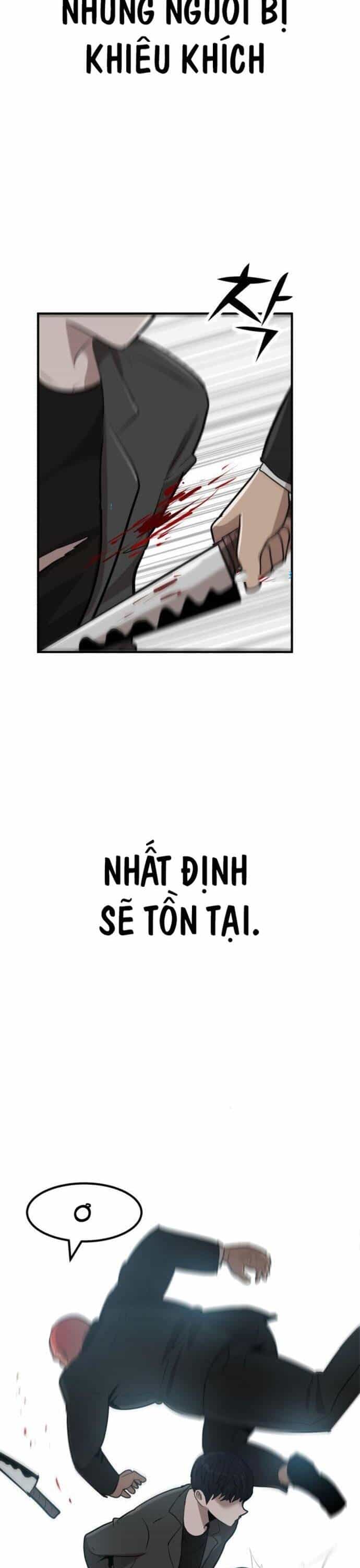 Coin Báo Thù - Chương 5 - ảnh 31