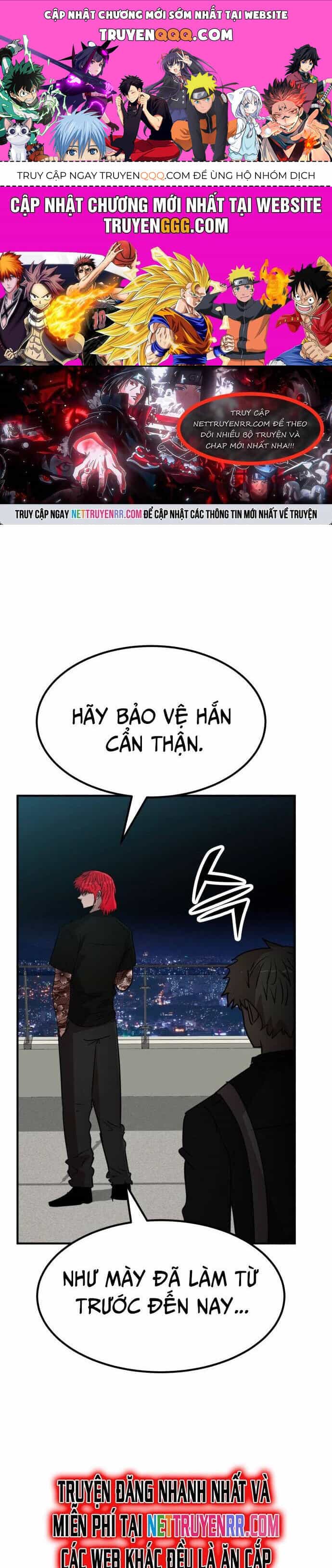 Coin Báo Thù - Chương 55 - ảnh 1