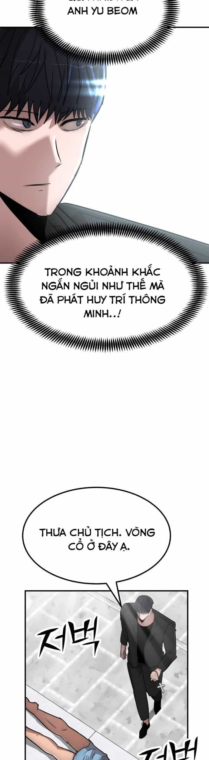 Coin Báo Thù - Chương 56 - ảnh 11