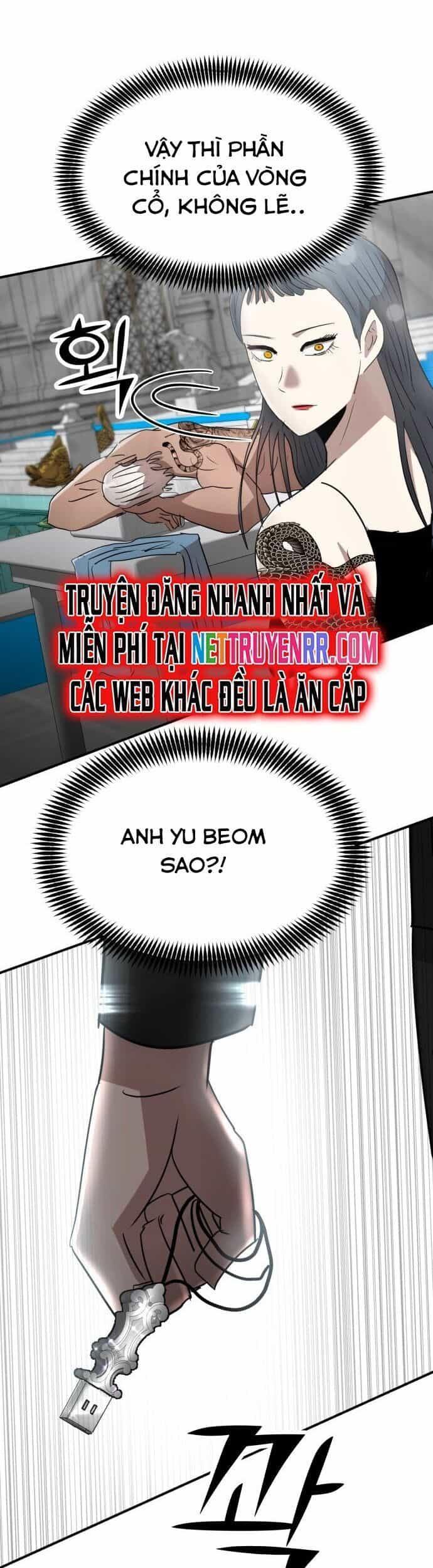 Coin Báo Thù - Chương 56 - ảnh 17