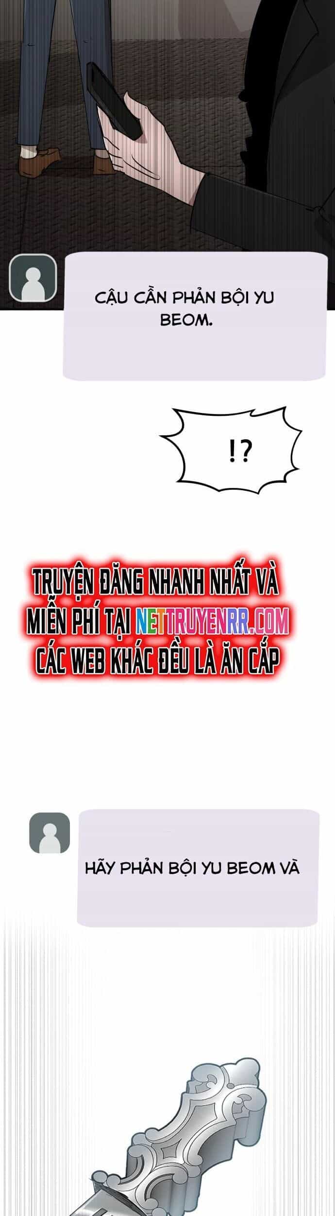 Coin Báo Thù - Chương 56 - ảnh 30