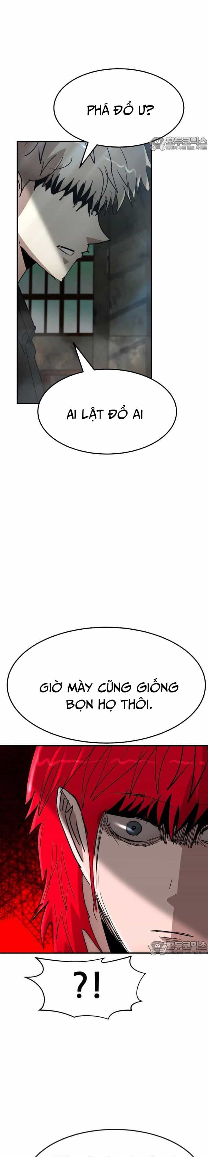 Coin Báo Thù - Chương 57 - ảnh 21