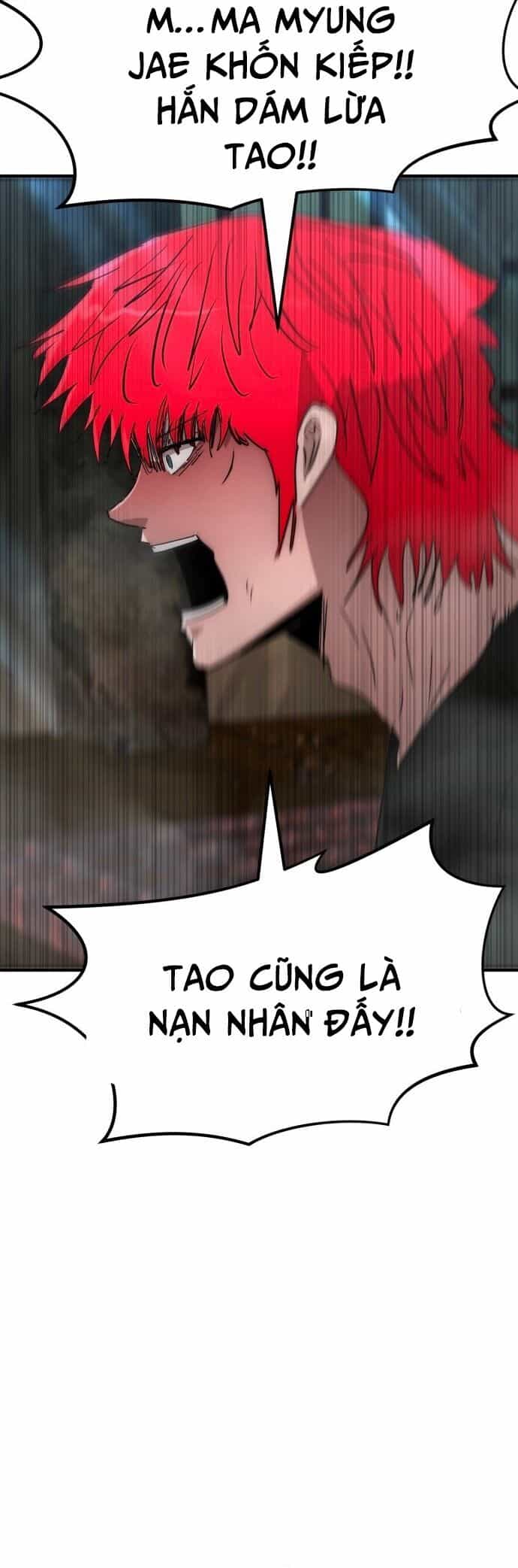 Coin Báo Thù - Chương 58 - ảnh 23