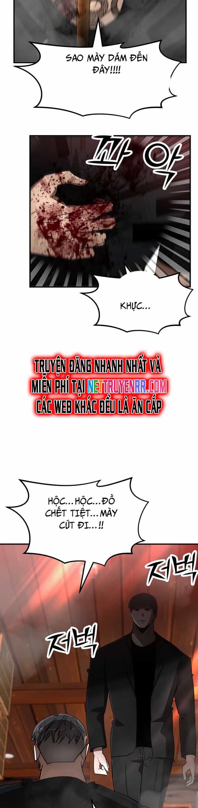 Coin Báo Thù - Chương 59 - ảnh 3