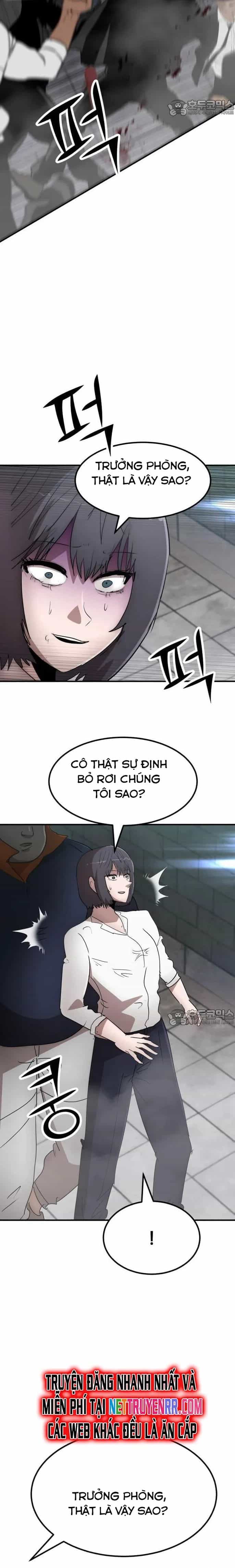 Coin Báo Thù - Chương 63 - ảnh 25