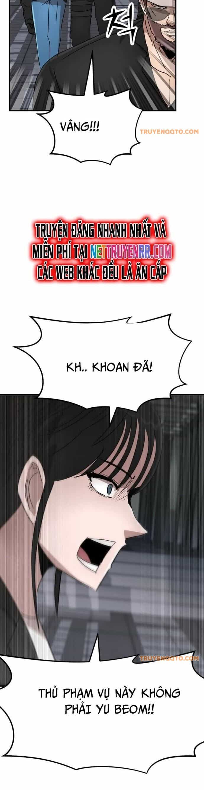 Coin Báo Thù - Chương 67 - ảnh 44