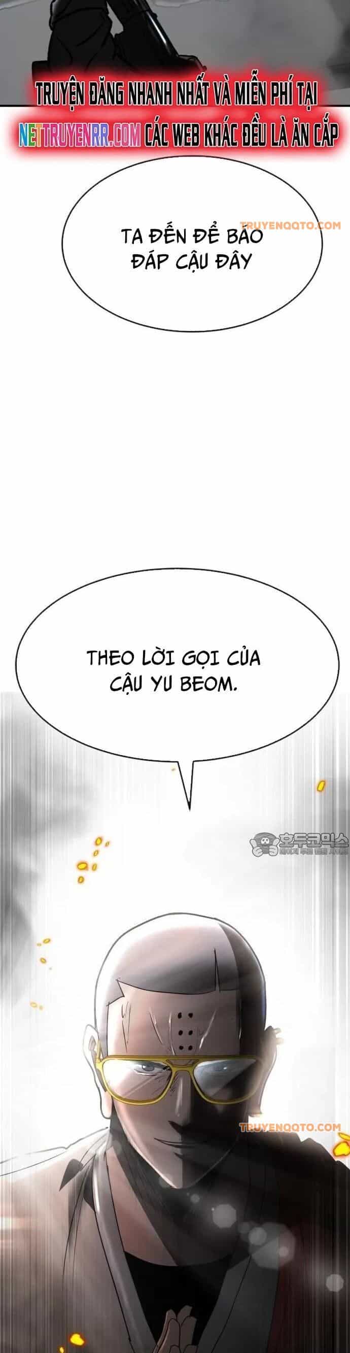 Coin Báo Thù - Chương 68 - ảnh 3