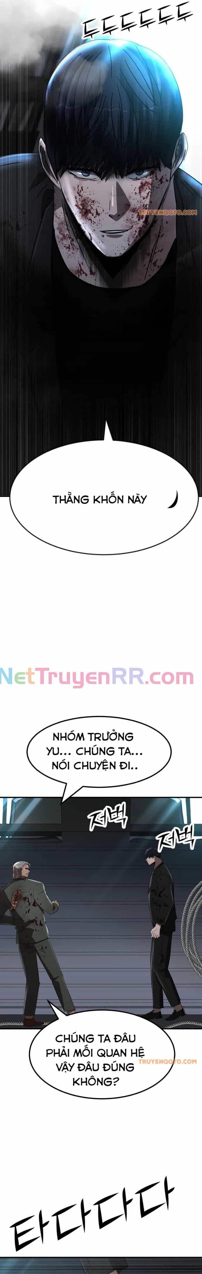 Coin Báo Thù - Chương 69 - ảnh 2