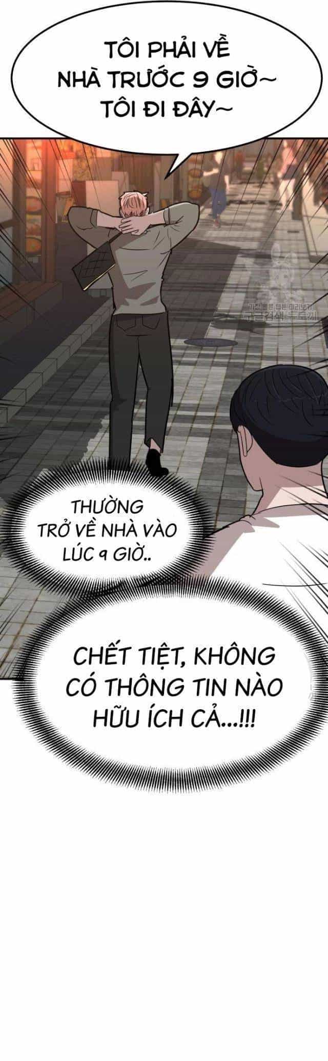 Coin Báo Thù - Chương 8 - ảnh 35