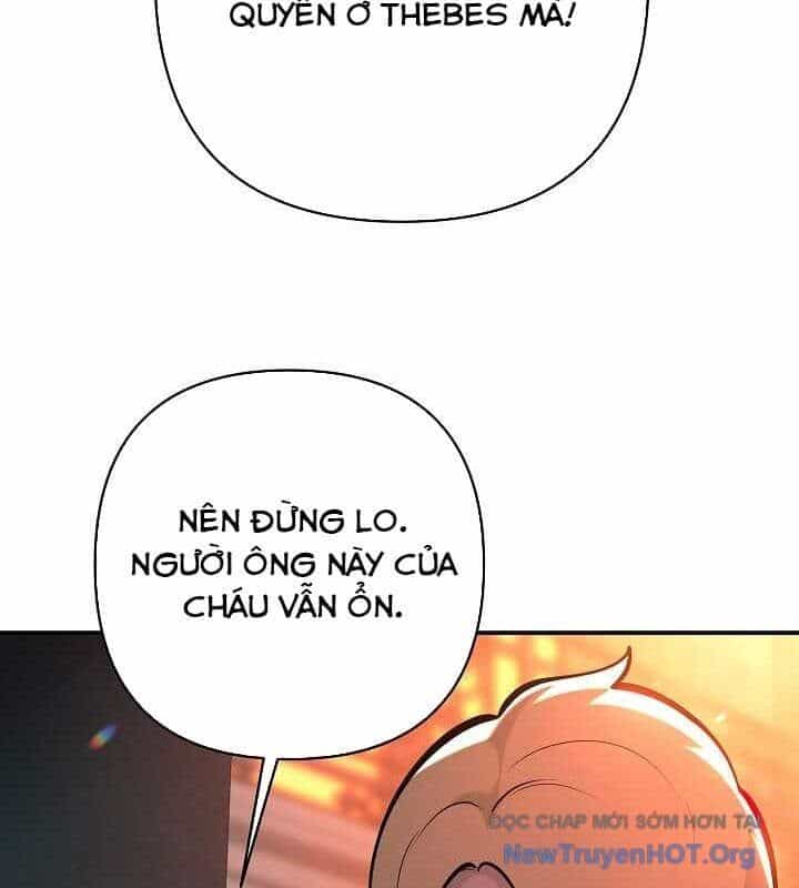 Con Chó Điên Nhà Công Tước - Chương 23 - ảnh 79