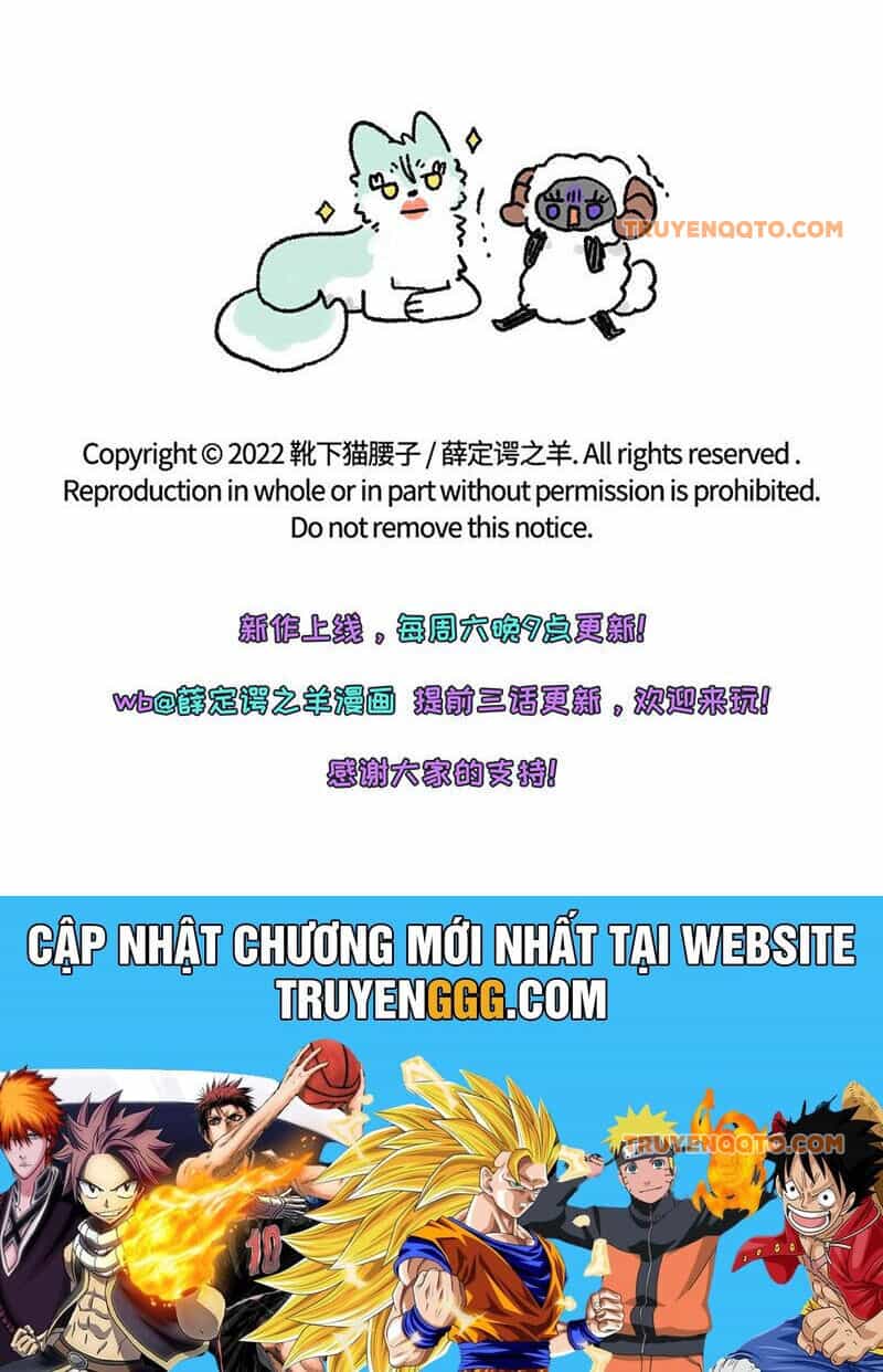 Con Cừu Của Schrödinger - Chương 10 - ảnh 20