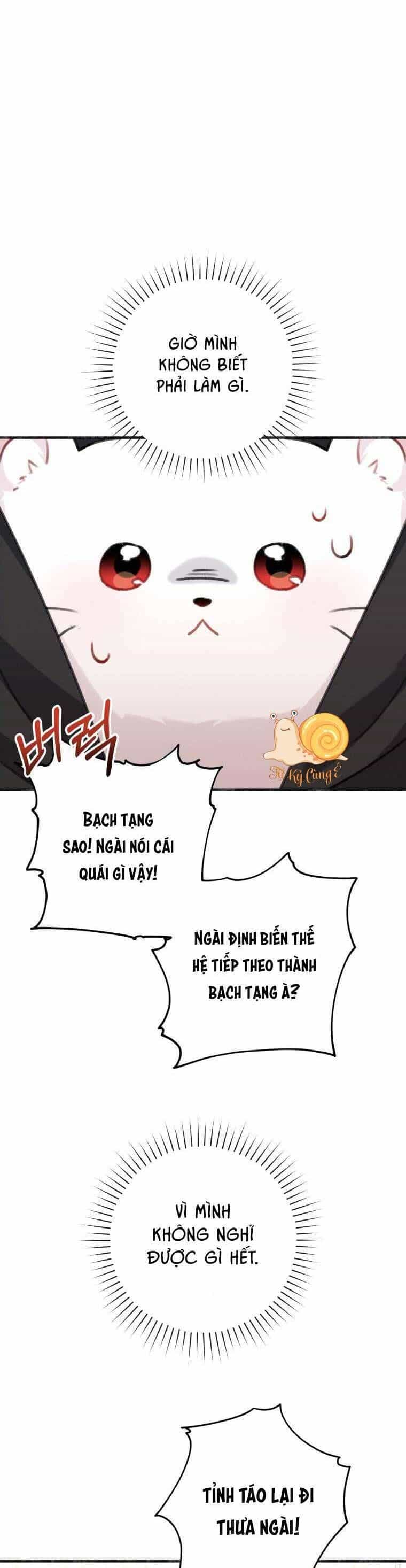Con Dâu Của Kẻ Phản Diện Là Một Người Có Quyền Lực - Chương 3 - ảnh 30