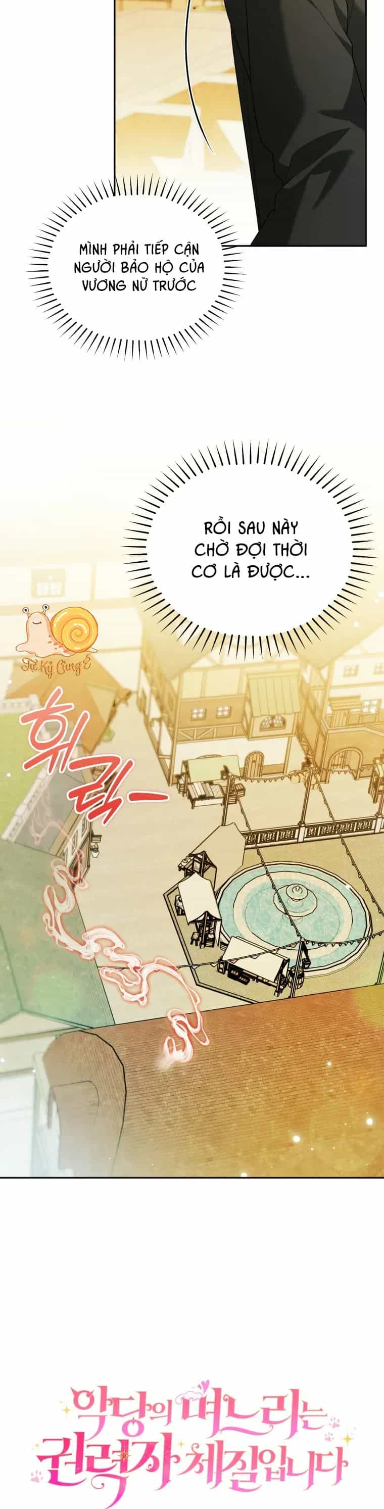 Con Dâu Của Kẻ Phản Diện Là Một Người Có Quyền Lực - Chương 58 - ảnh 14