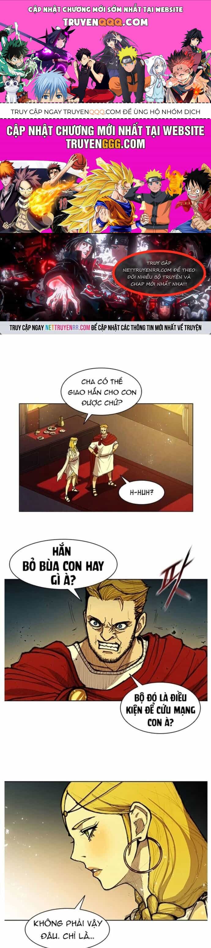 Con Đường Của Võ Giả - Chương 13 - ảnh 1