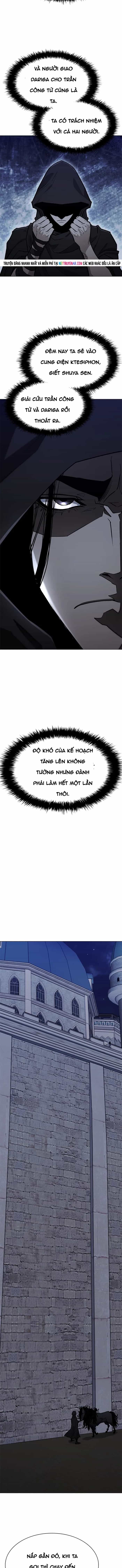 Con Đường Của Võ Giả - Chương 263 - ảnh 10