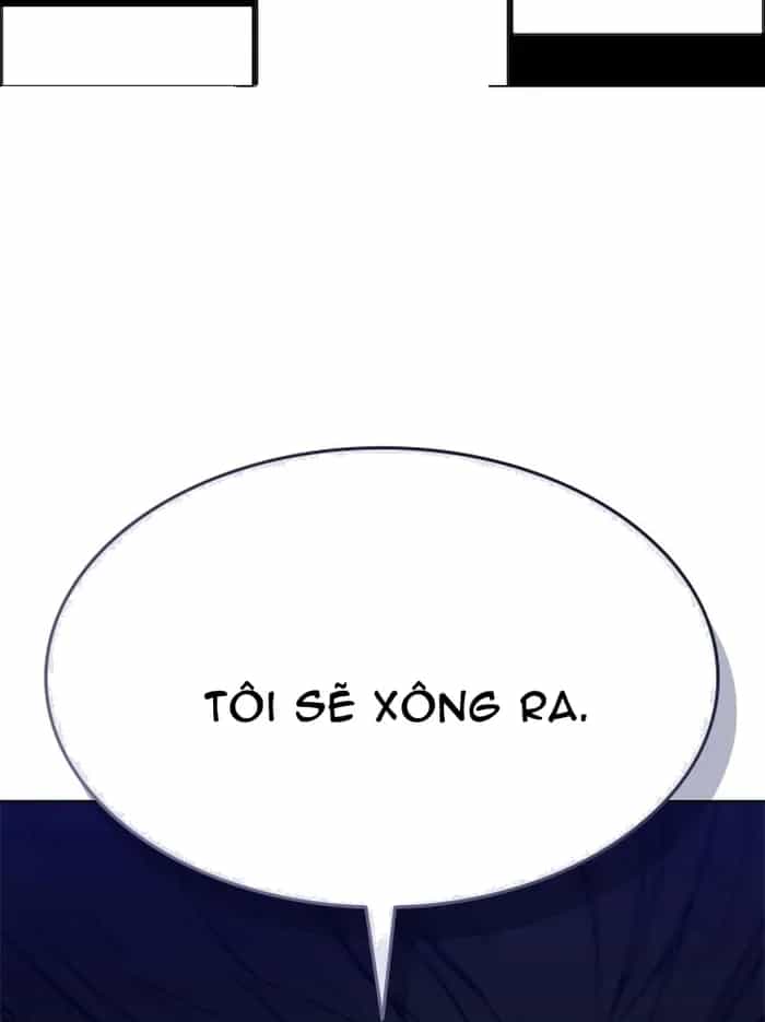 Con Đường Của Võ Giả - Chương 271 - ảnh 2