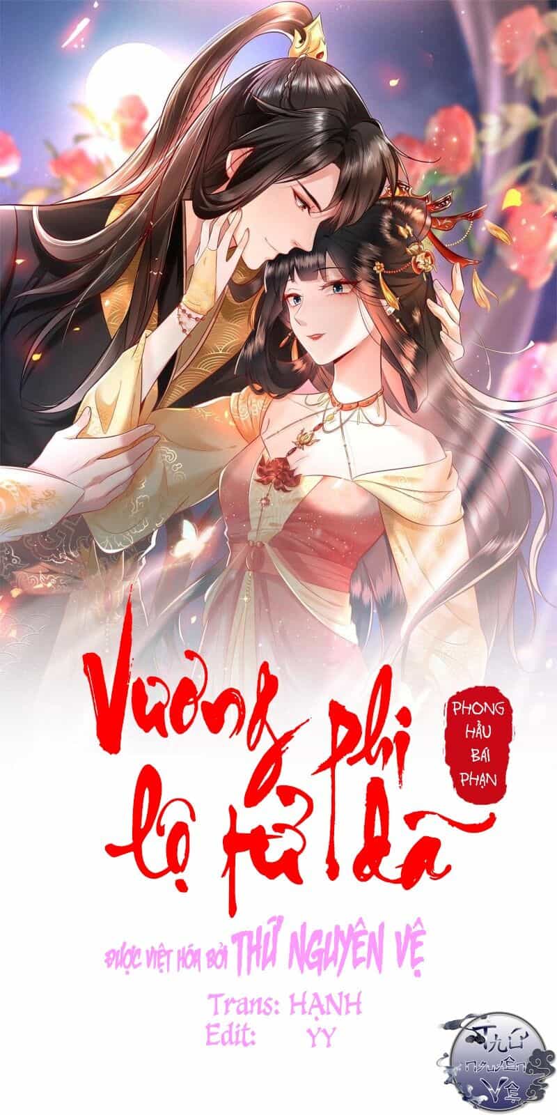 Con Đường Hoang Dã Của Vương Phi - Chương 10 - ảnh 1