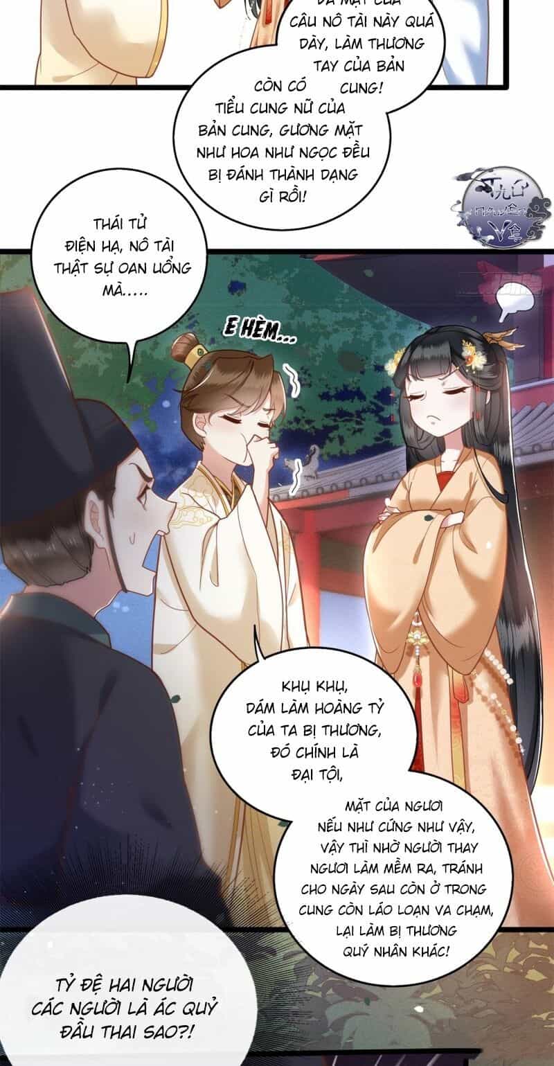 Con Đường Hoang Dã Của Vương Phi - Chương 10 - ảnh 28