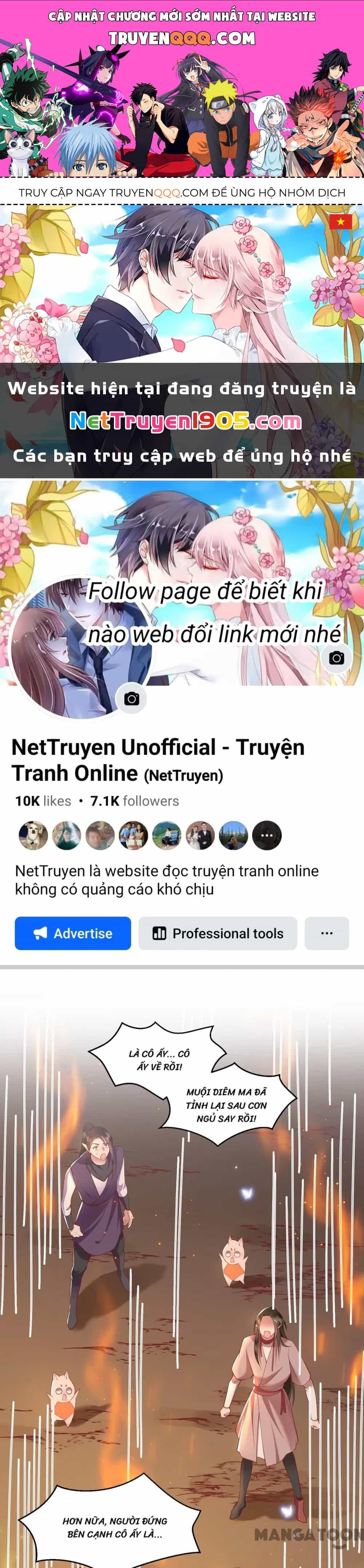 Con Đường Hoang Dã Của Vương Phi - Chương 100 - ảnh 1
