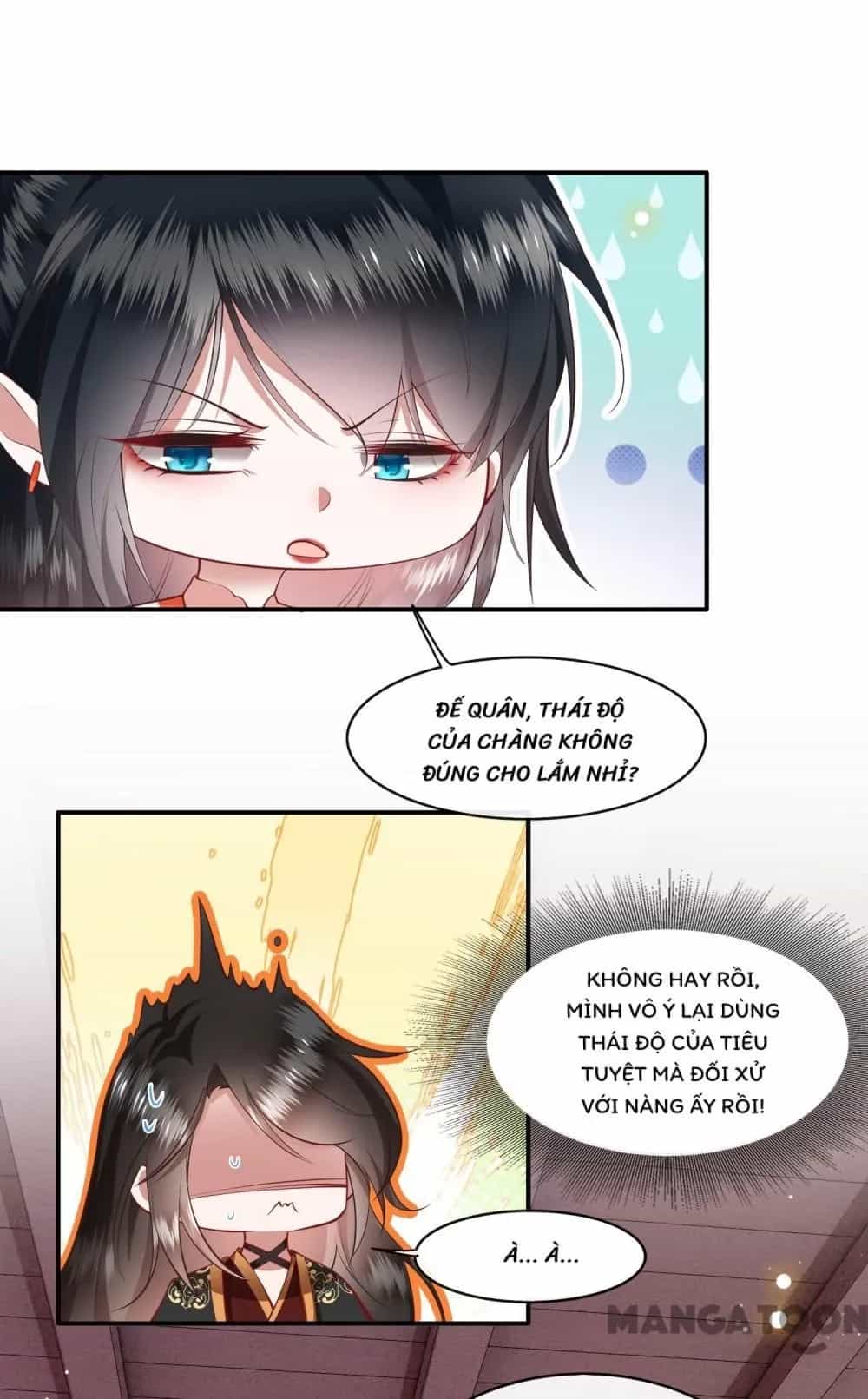 Con Đường Hoang Dã Của Vương Phi - Chương 100 - ảnh 16