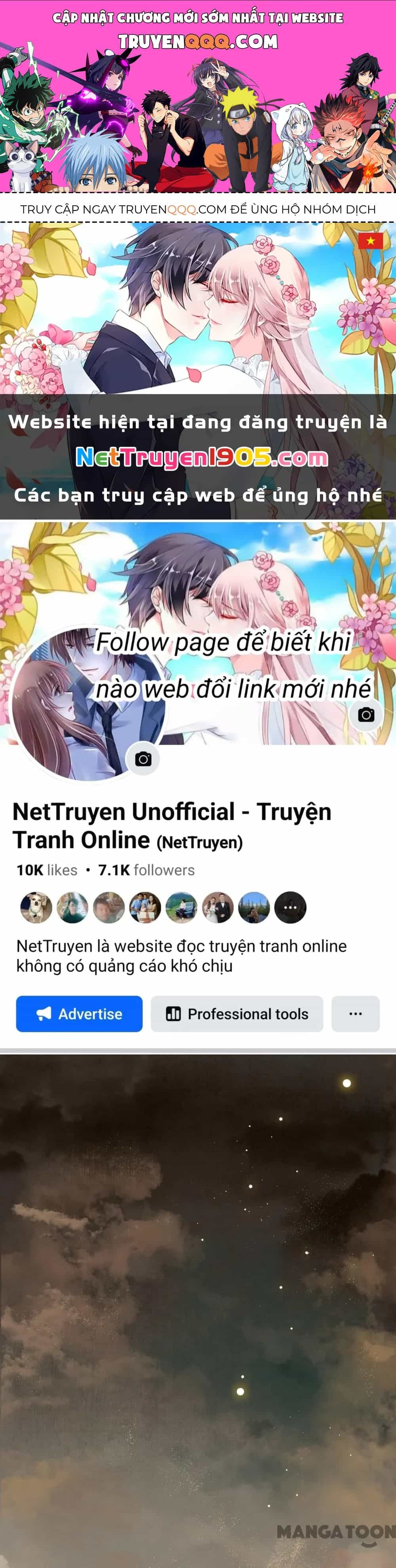 Con Đường Hoang Dã Của Vương Phi - Chương 101 - ảnh 1