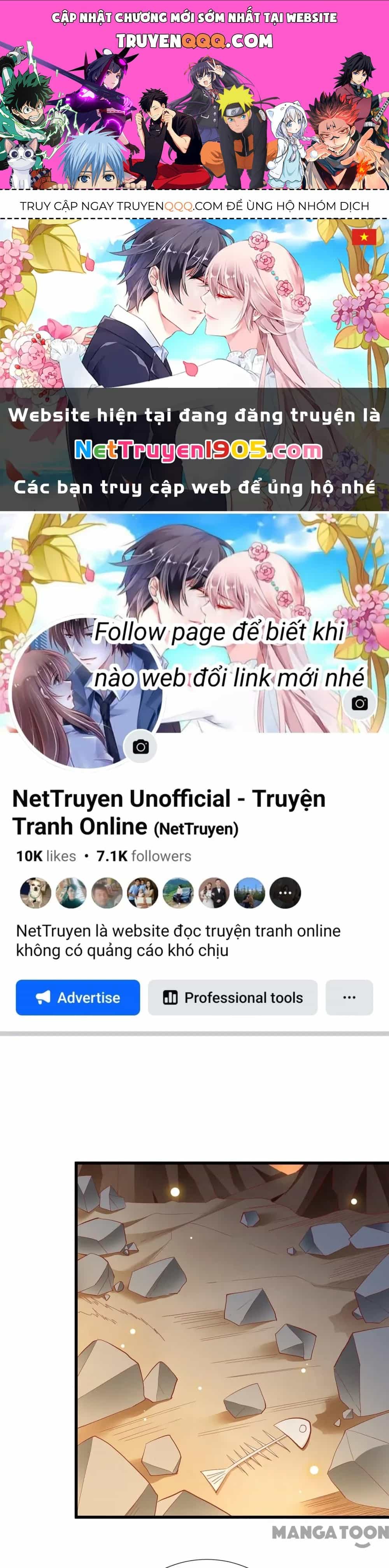 Con Đường Hoang Dã Của Vương Phi - Chương 102 - ảnh 1